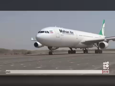إيران وتوظيف مطار صنعاء