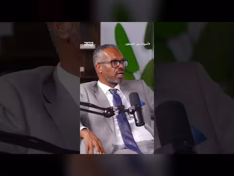 محمد الأنصاري: السودان ساحة صراع إقليمي