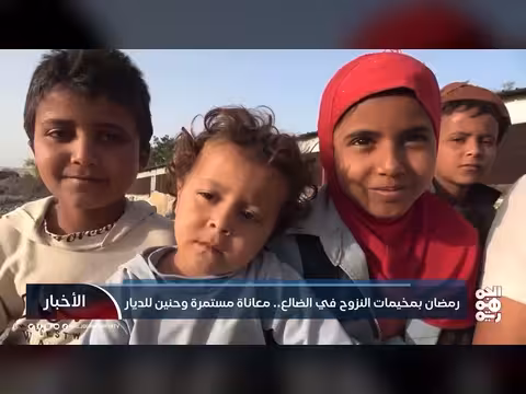 الضالع: رمضان في مخيمات النزوح.. معاناة وحنين للديار