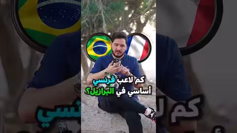 حماس تنشر مقطعاً مصوراً لقائدها محمد الضيف بعد اغتياله من قبل إسرائيل.