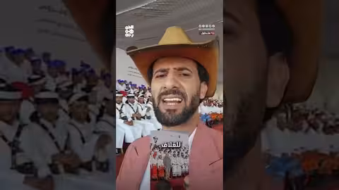 المخا: مدينة تجمع اليمنيين في الأفراح.. تاريخ عريق من التواصل