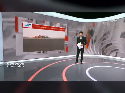 هل انتهت الهدنة بين الأطراف اليمنية؟