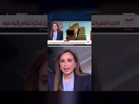 التحالف يعلن اعتراض صاروخ إلى نجران و5 مسيرات في الرياض والمدينة المنورة