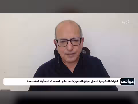 عبدالغني الإرياني يناقش توقيت تصعيد الحوثيين العسكري