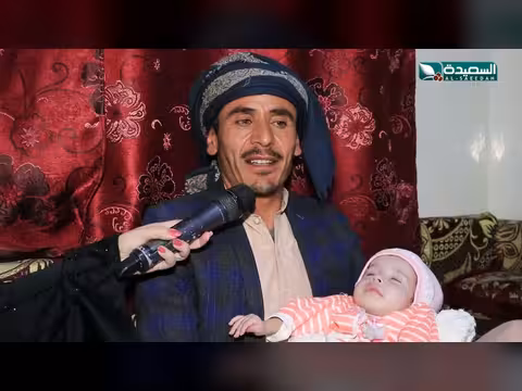 سنابل الخير | الطفلة بتول ومعاناتها من تليف الدماغ وضعف القلب