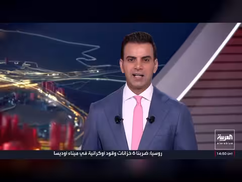 غرق سفينة شحن قبالة إسطنبول وفقدان عشرة من طاقمها