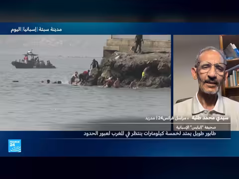 مقتل 18 مهاجرا في موجة هجرة من المغرب إلى سبتة