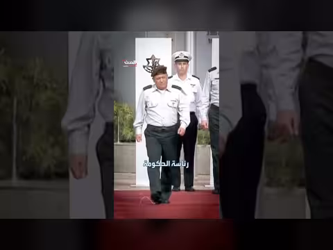 دعم ترمب لنتنياهو قبل الانتخابات الإسرائيلية وما المقابل