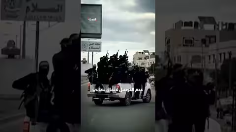 البيت الأبيض متفائل بهدنة قريبة في غزة.. بعد مقترح جديد لمبعوث ترمب ويتكوف