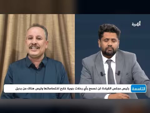 أنيس منصور: مبادرة الأردن لحل الأزمة اليمنية