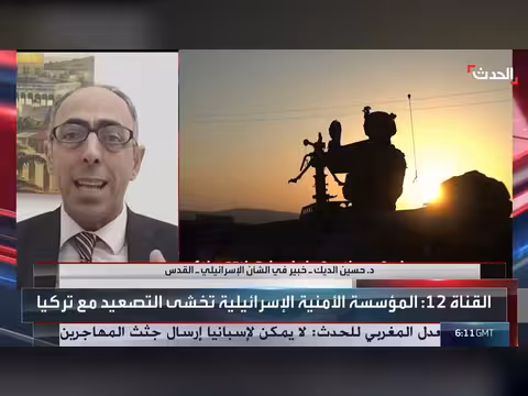 خبير: نتنياهو يحاول خلق عدو وهمي قبل الانتخابات