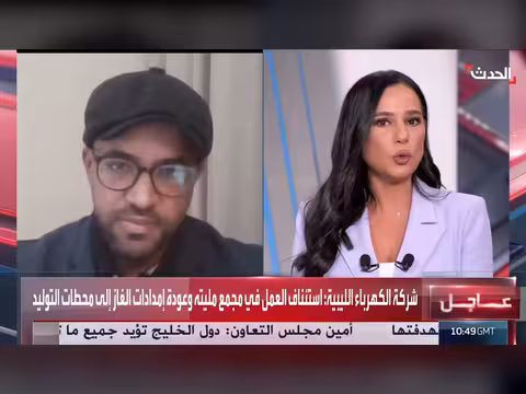 محلل يتوقع تصاعد الاحتجاجات في ليبيا لإسقاط حكومة الدبيبة وتوحيد الجيش