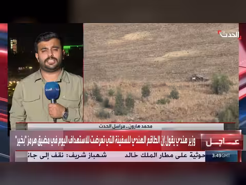 الجيش الإسرائيلي يتوغل في 7 مناطق بريف دمشق الغربي