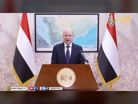 رئيس مجلس القيادة الرئاسي: آن الأوان لاستعادة الدولة