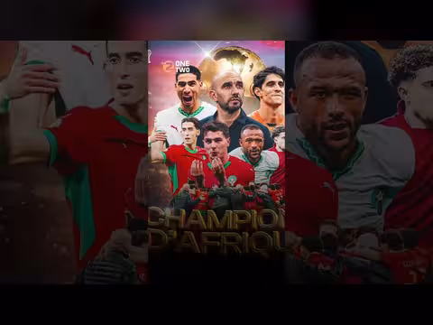 المغرب يتوج بطلاً لأمم أفريقيا 2025 بعد سحب الكأس من السنغال