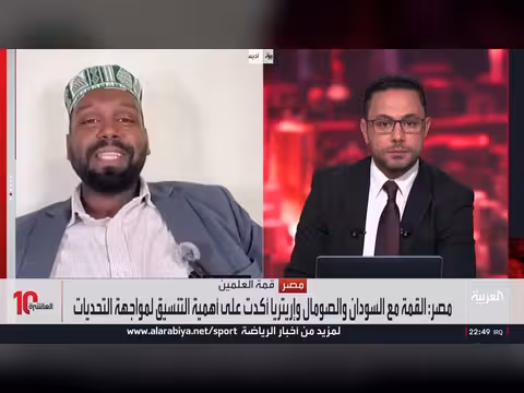 مصر تنأى بنفسها عن صراع إثيوبيا وإريتريا تتهم أديس أبابا بالتوسع