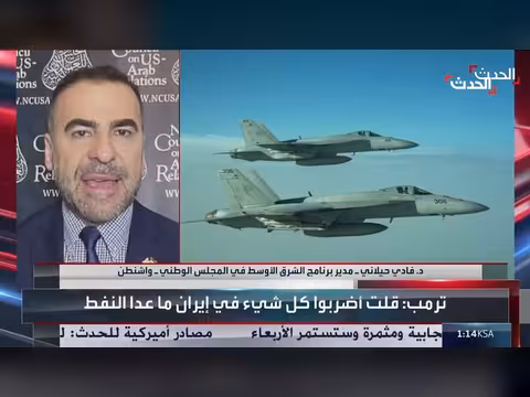 أميركا تبحث عن تكبيد إيران خسائر دون مواجهة مباشرة