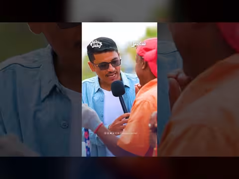الآية القرآنية التي حثت على نظافة الثياب