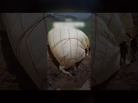 سقوط منطاد مجهول المصدر في مديرية مبين بمحافظة حجة