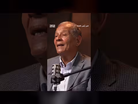 محمد السادات: لا تطلبوا من المواطن المصري شد الحزام وحده