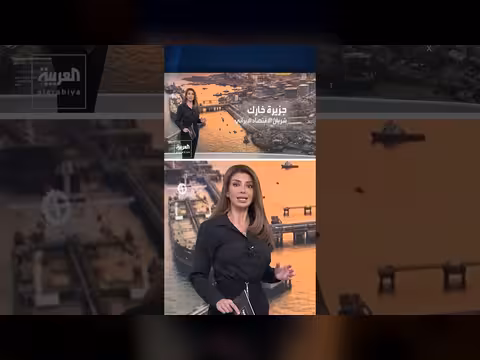 الجزر الإيرانية نقاط استراتيجية في مضيق هرمز