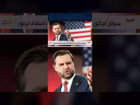 أميركا تسحب طائرات قاذفة من قاعدة فيرفورد البريطانية