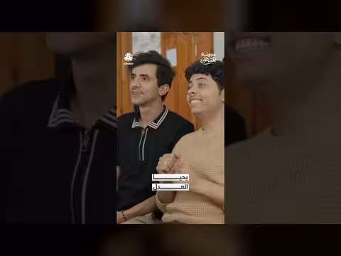 حكم قضائي برفض نقل مدرسة المشاغلين