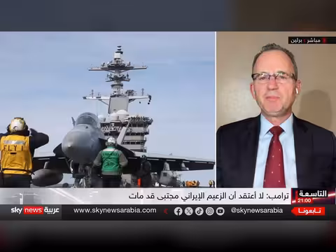 ترامب يكشف عن حالة خامنئي ويشدد العقوبات على إيران
