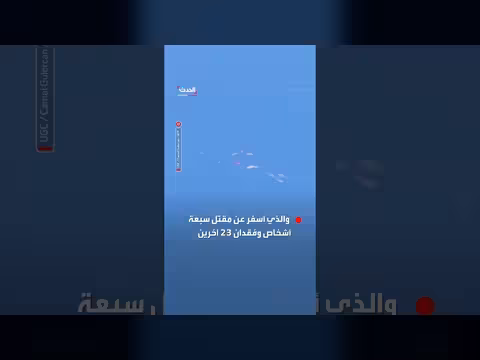 عمليات إنقاذ جوية في موقع غرق عبّارة قبالة سواحل شمال قبرص