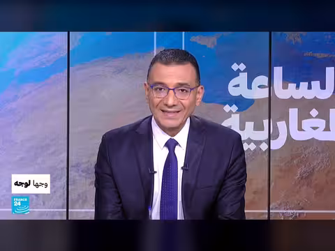 المغرب وفرنسا نحو شراكة استراتيجية جديدة
