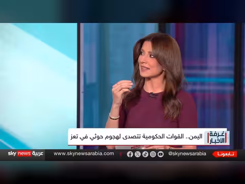تحليل عسكري: إعادة ترتيب القوات الحكومية في تعز واستهداف الحوثيين لشبوة