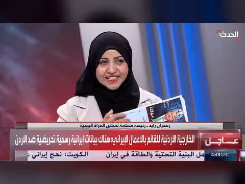 163 مختطفا في سجون صنعاء حسب تقرير حقوقي