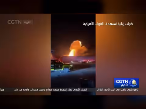 إيران تعلن عن عمليات انتقامية ضد القوات الأمريكية