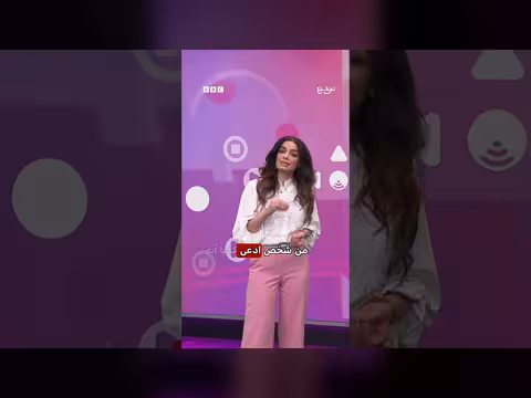القاضي المزيف يصدم المصريين بوشاح ومنصة محكمة وفيديوهات