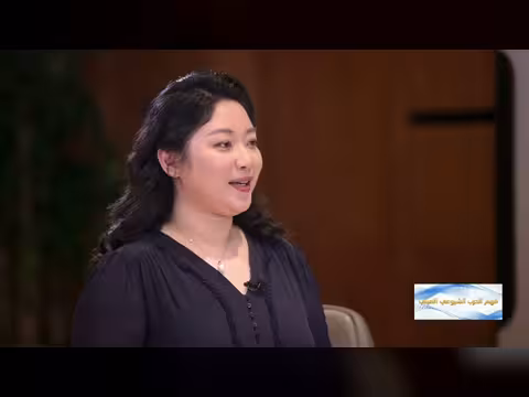 حوار الحضارات الصينية والعربية