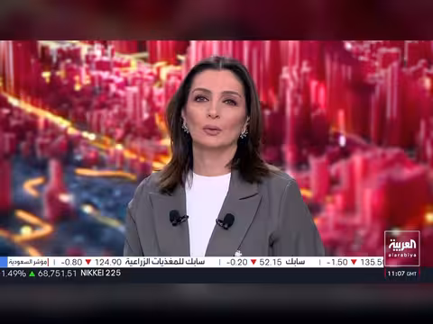 إيران أمام أسبوع حاسم وفرنسا تنفق 100 مليون يورو لمواجهة الحر