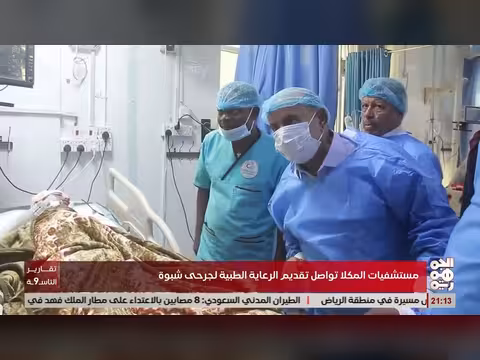 مستشفيات المكلا تواصل تقديم الرعاية الطبية لجرحى شبوة