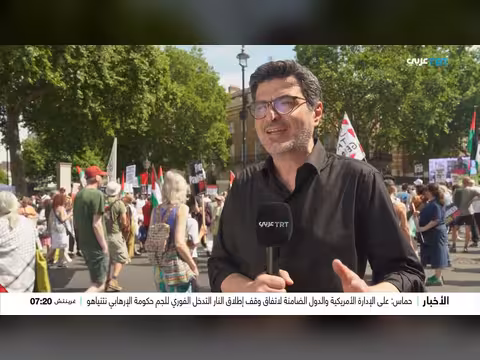 مؤيدو فلسطين يتظاهروا في لندن