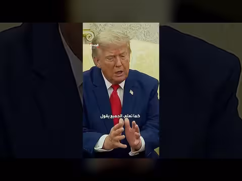 ترمب: إيران لا تأثير لها على الانتخابات الأمريكية