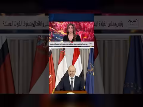 العليمي يدعو اليمنيين للتعبئة العامة والنفير لمواجهة الحوثيين