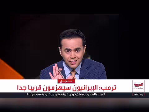 إيران تصعد هجماتها على دول الخليج