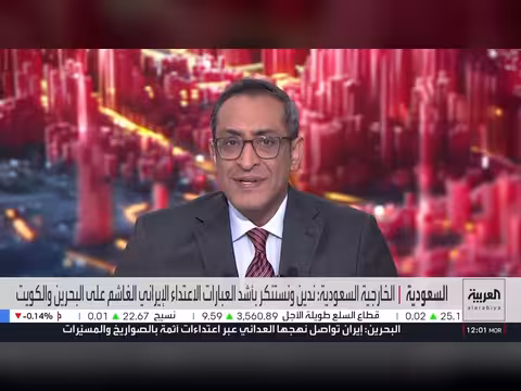 غضب ترمب يحاصر نتنياهو