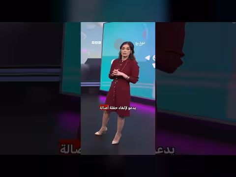 جدل حول حفل أصالة الأول في دمشق منذ 15 عاما