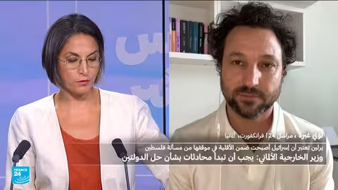 تطور الموقف الألماني الداعم لإسرائيل وضغوط لتقديم المساعدات لغزة