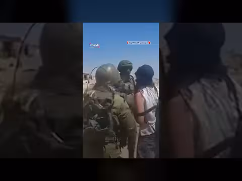 مستوطنون يعتدون على نشطاء بحماية الجيش الإسرائيلي في بيت لحم