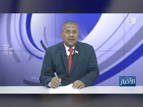 المجلس الانتقالي: السعودية تكرر نهج 94م