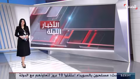 هجوم بيت جن: مبعوثو ترامب يتحركون وإسرائيل تلتزم الصمت