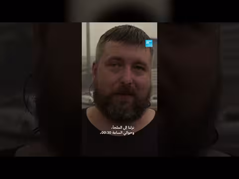 كييف تحت القصف الصاروخي والدفاعات الجوية في حالة استنفار