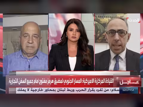 خبير: الهاجس الأمني الإسرائيلي يحكم استراتيجية المفاوضات مع لبنان