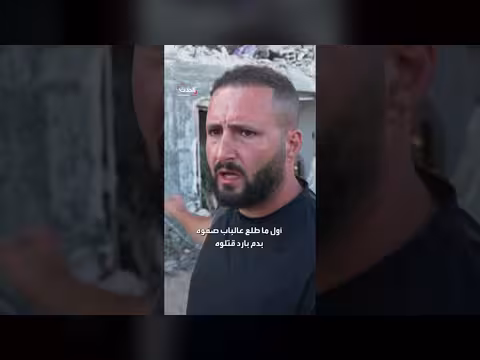 القوات الإسرائيلية تقتل شابا فلسطينيا في عقربا وتحتجز جثمانه